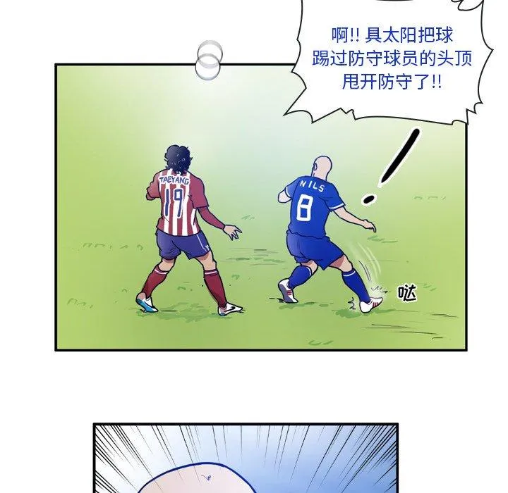 41 第21页