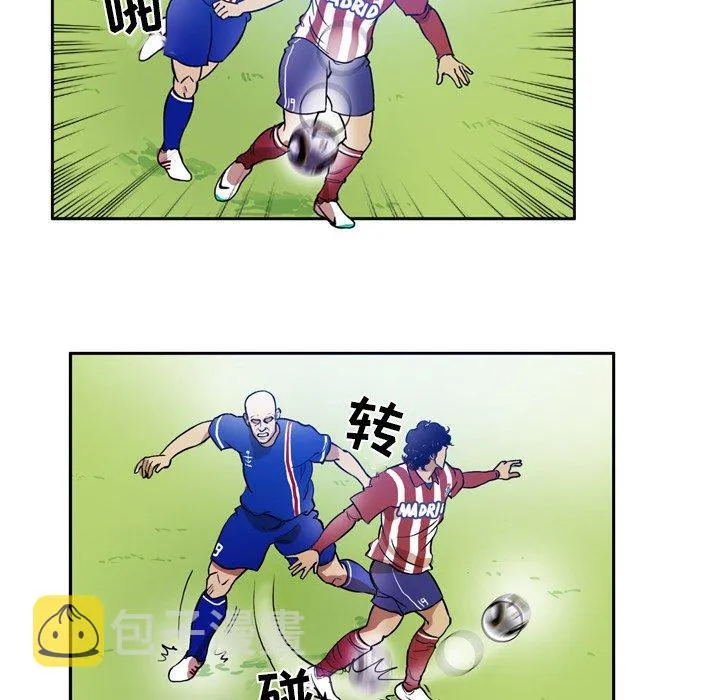41 第23页
