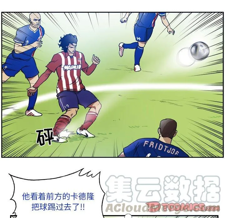 41 第25页