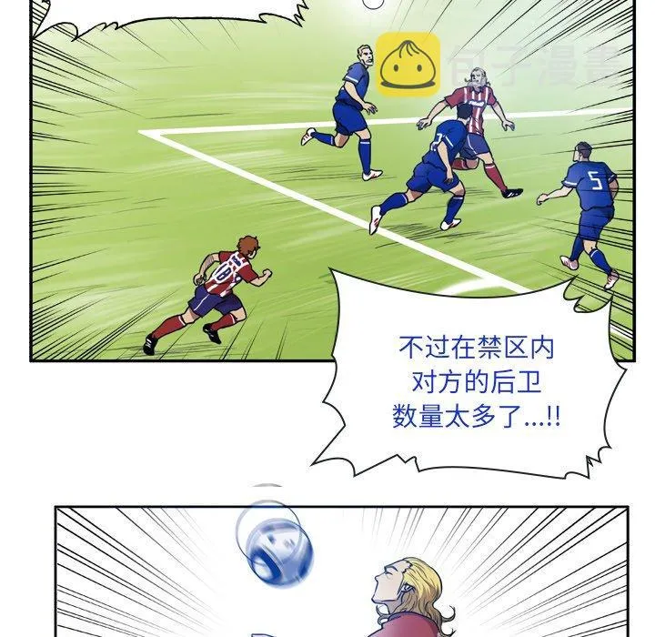 41 第26页