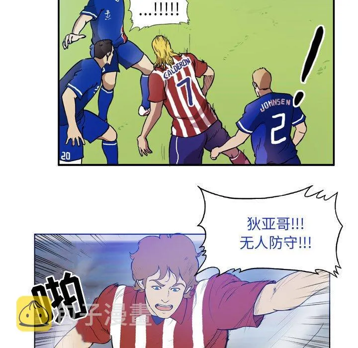 41 第29页