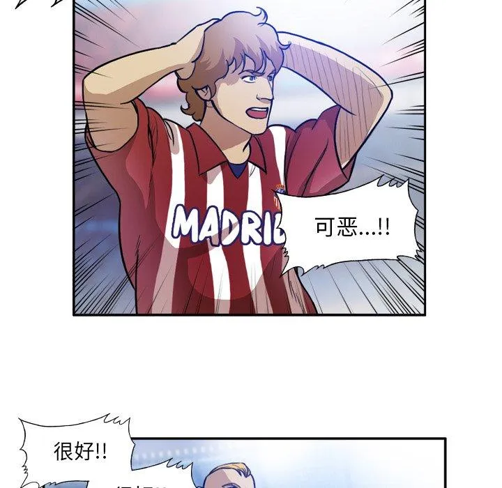41 第33页