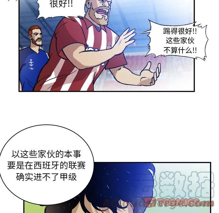 41 第34页