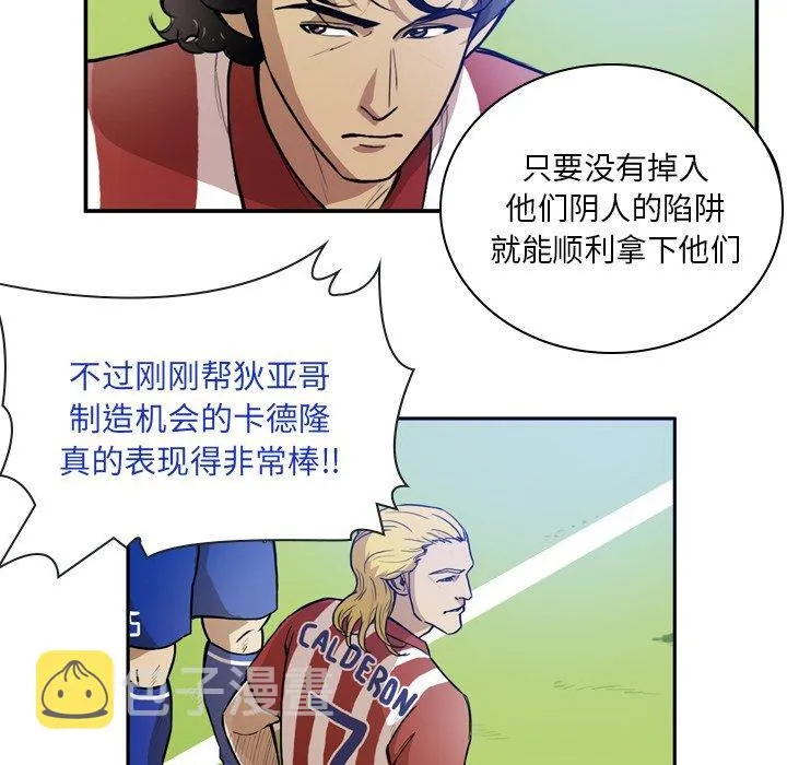 41 第35页