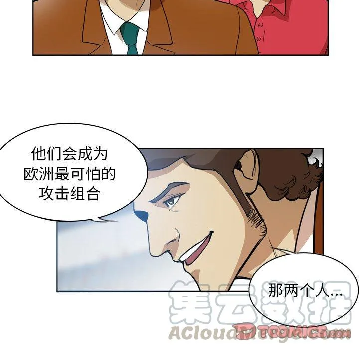 41 第37页