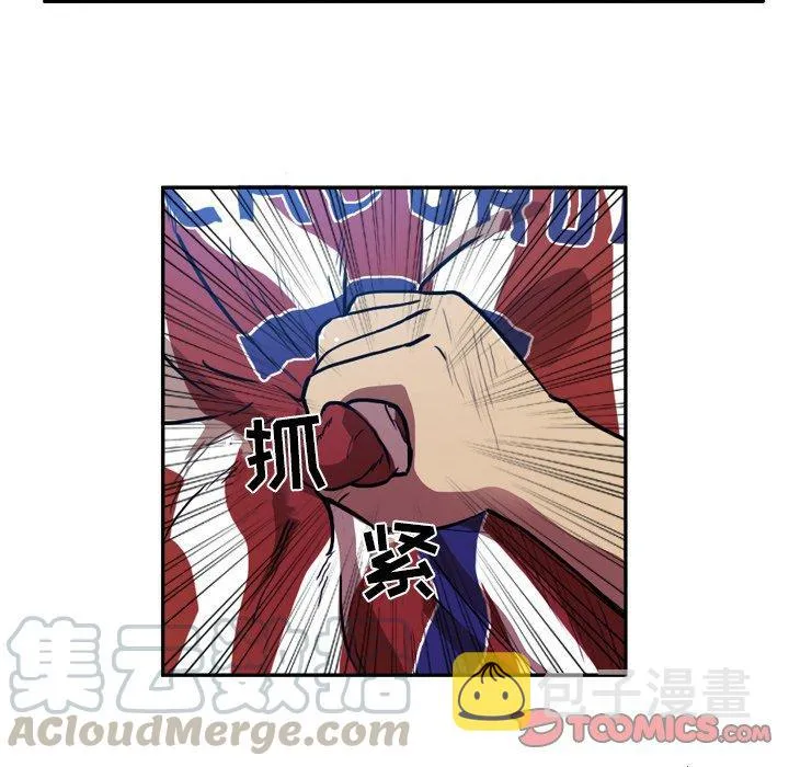 41 第43页