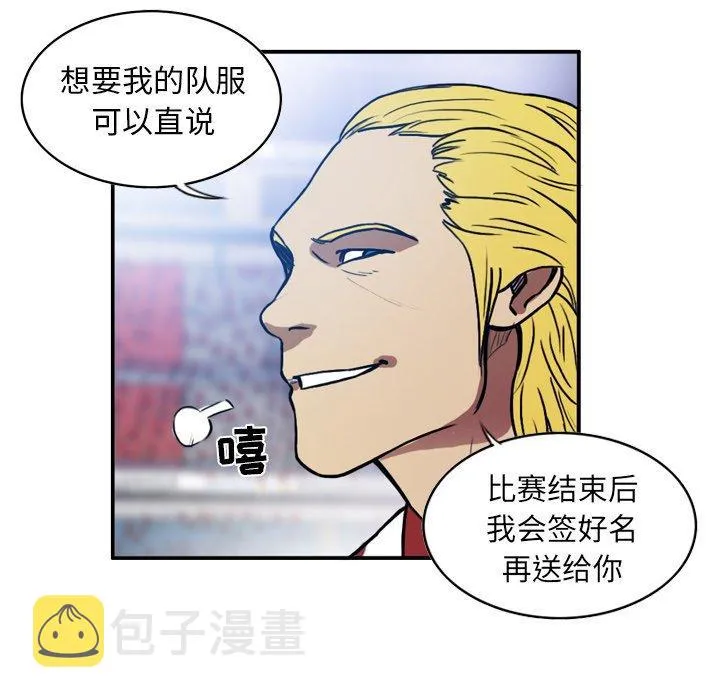 41 第44页