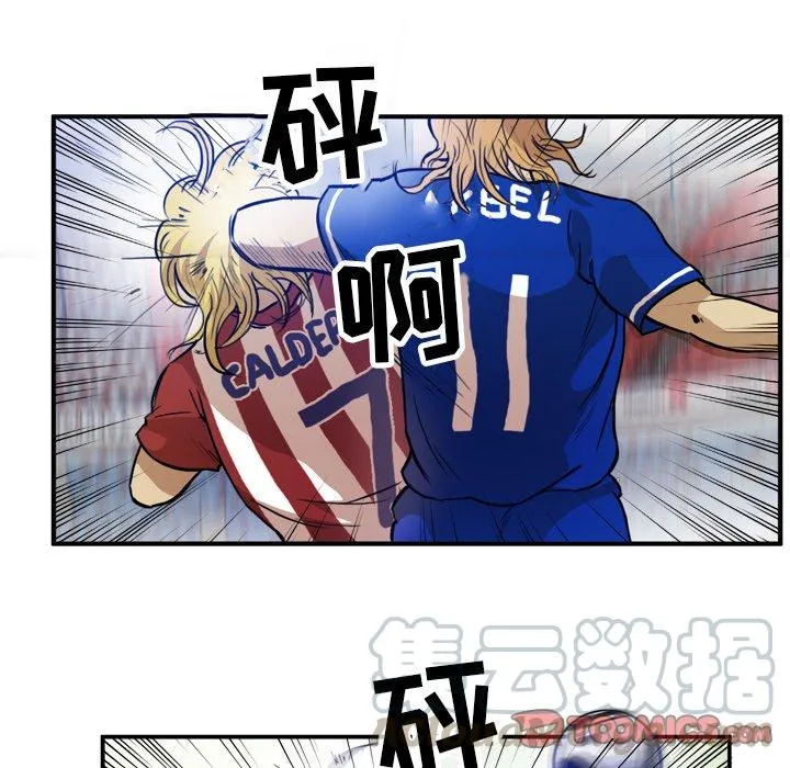 41 第46页