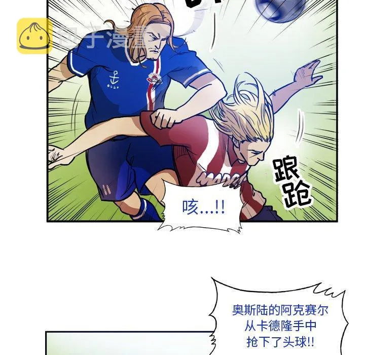 41 第47页