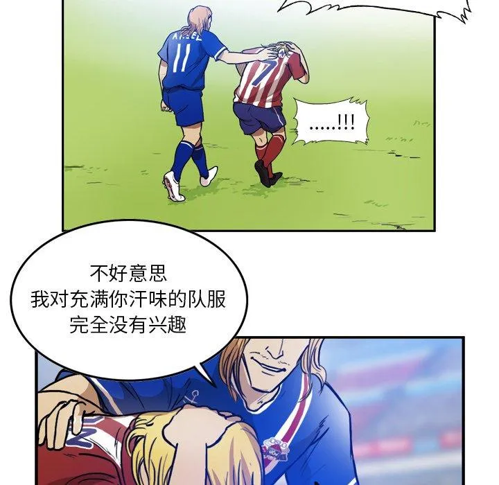 41 第48页