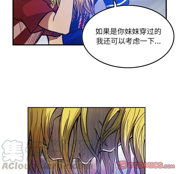 41 第49页