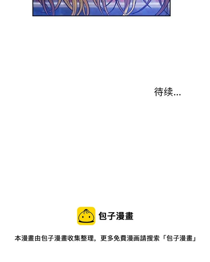 41 第50页