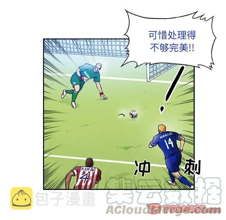42 第40页