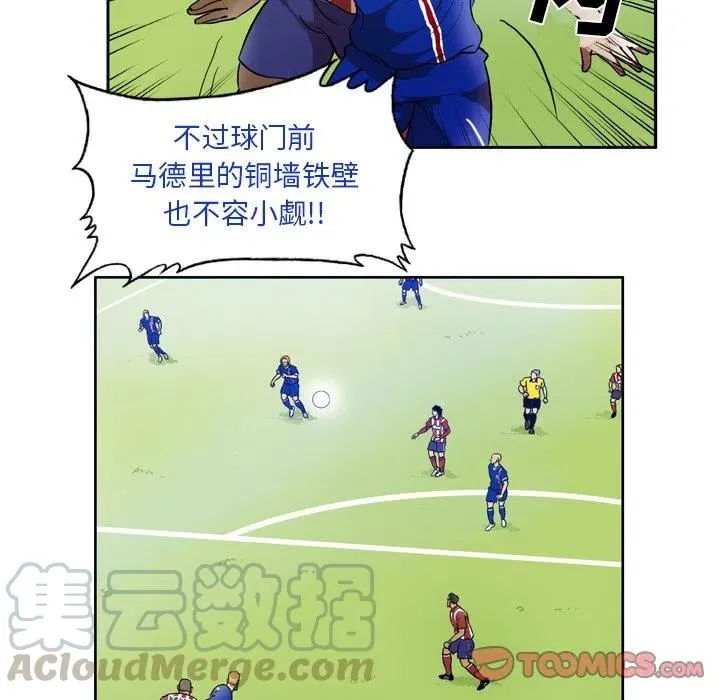 43 第7页