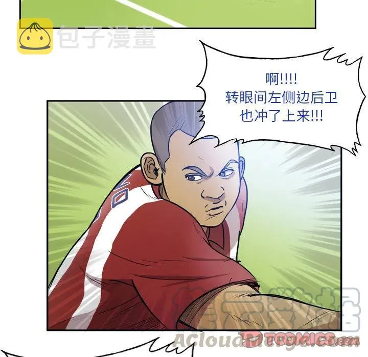 43 第25页