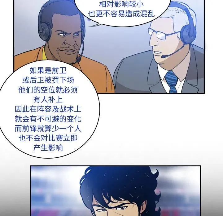 43 第30页