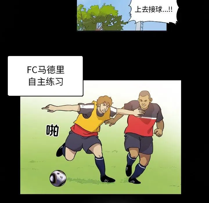 43 第32页
