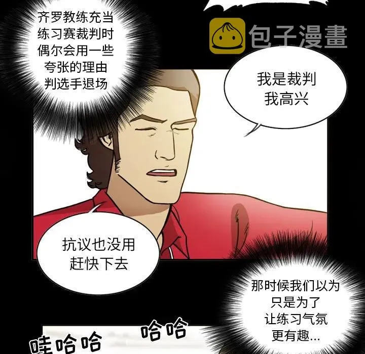 43 第36页