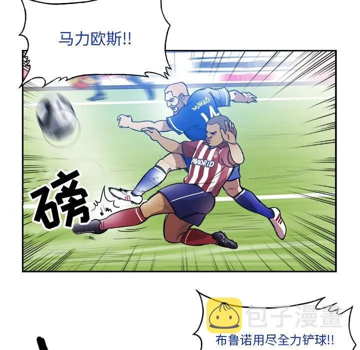 43 第44页