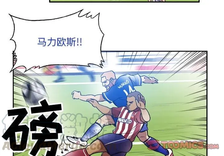 44 第4页