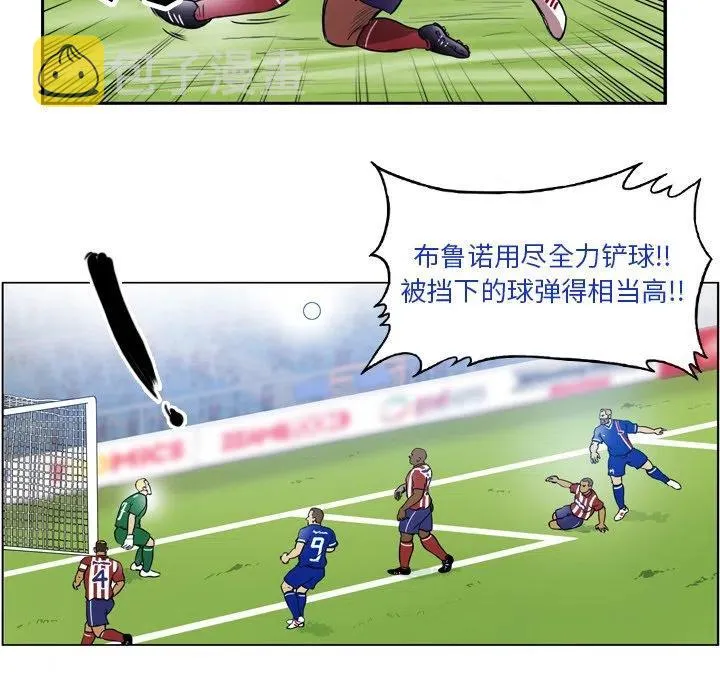 44 第5页