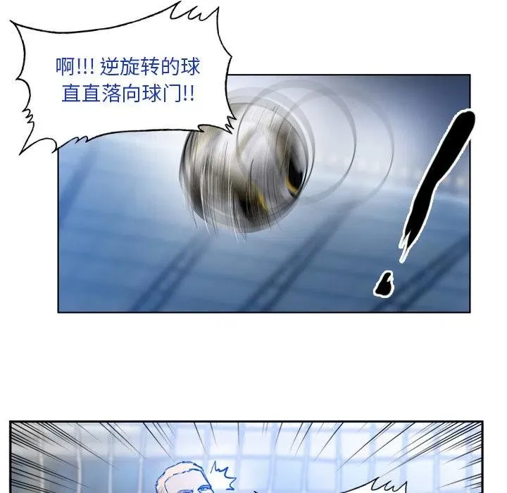 44 第6页