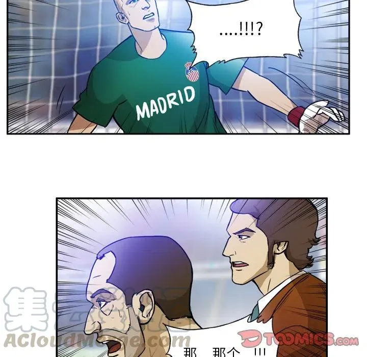 44 第7页