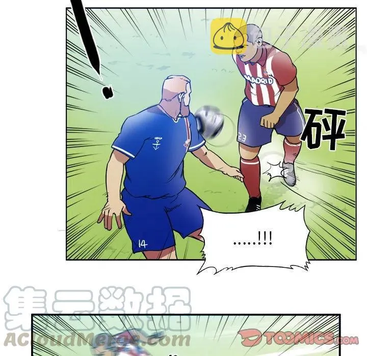 44 第25页