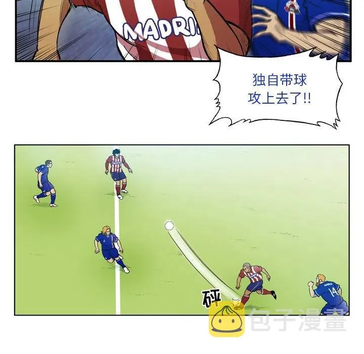 44 第27页