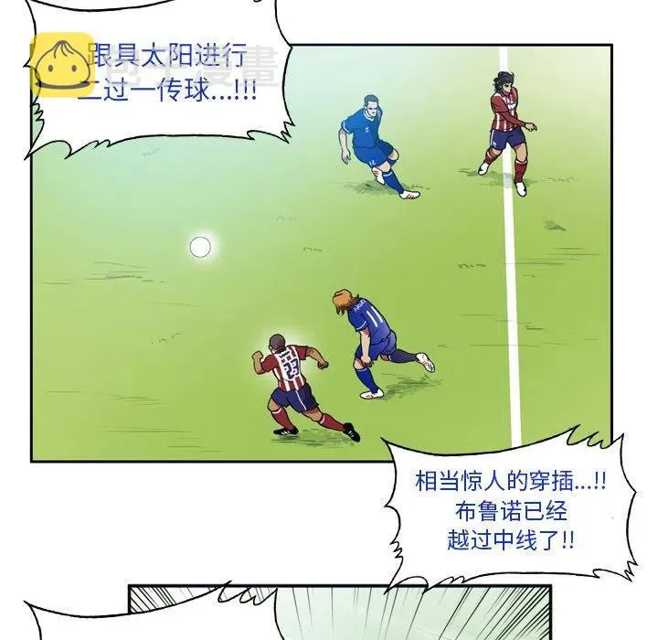 44 第29页