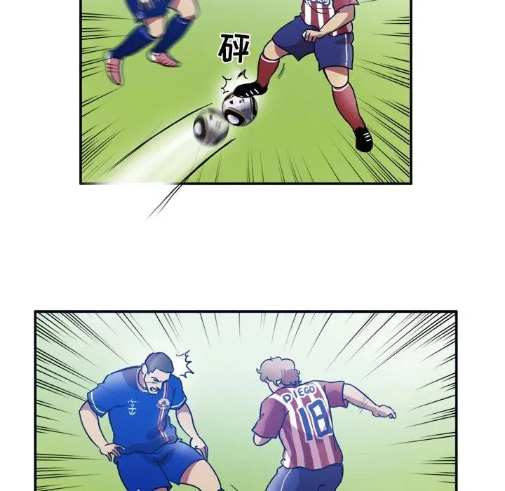 44 第32页