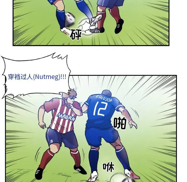 44 第33页
