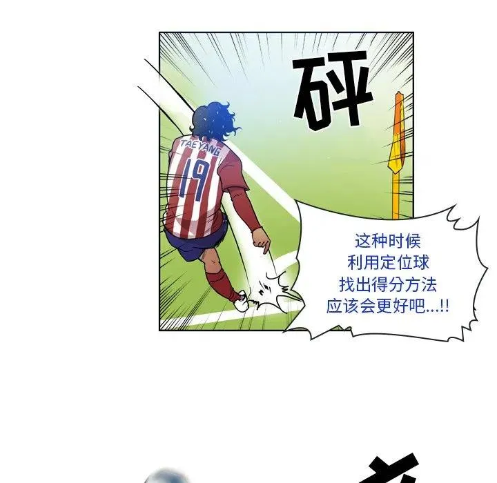 44 第44页
