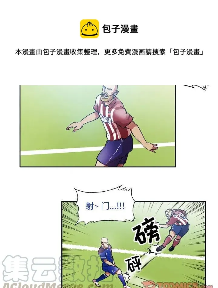 44 第46页