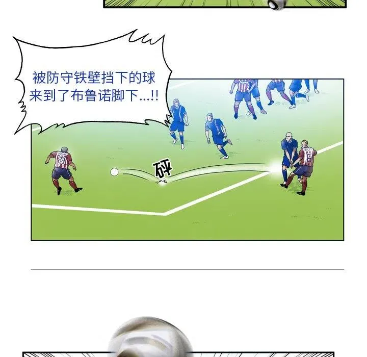 44 第47页