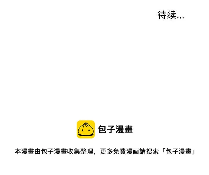 44 第53页