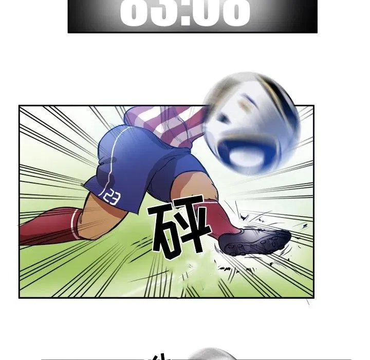 45 第6页