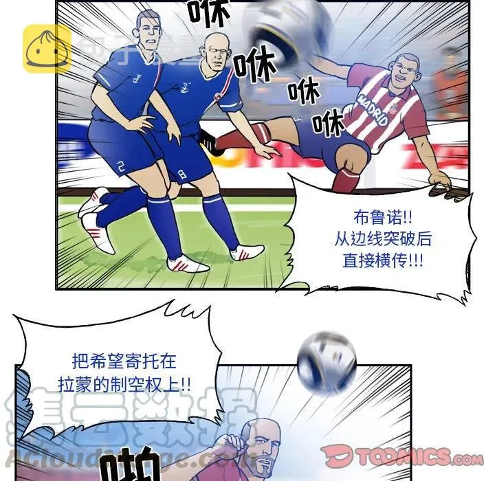 45 第7页