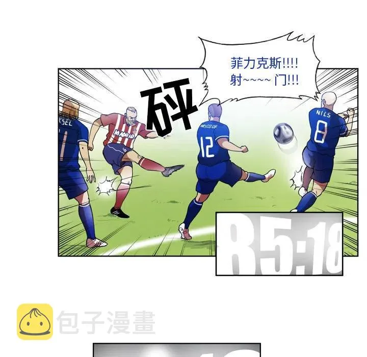45 第10页