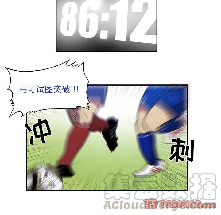 45 第11页