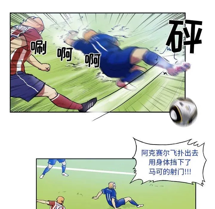 45 第12页