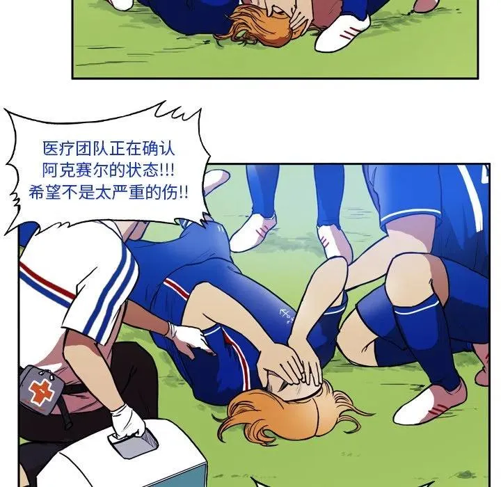 45 第18页
