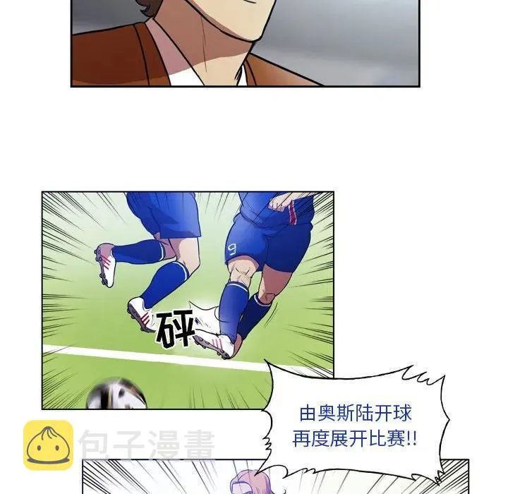 46 第12页