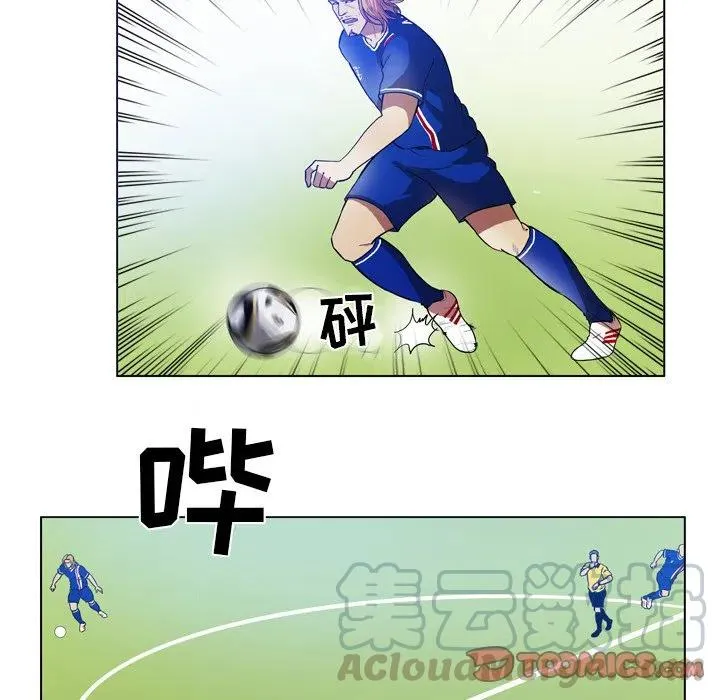 46 第13页