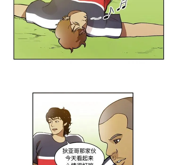 46 第29页