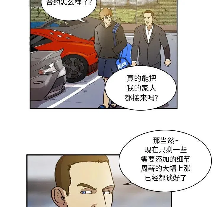 46 第45页