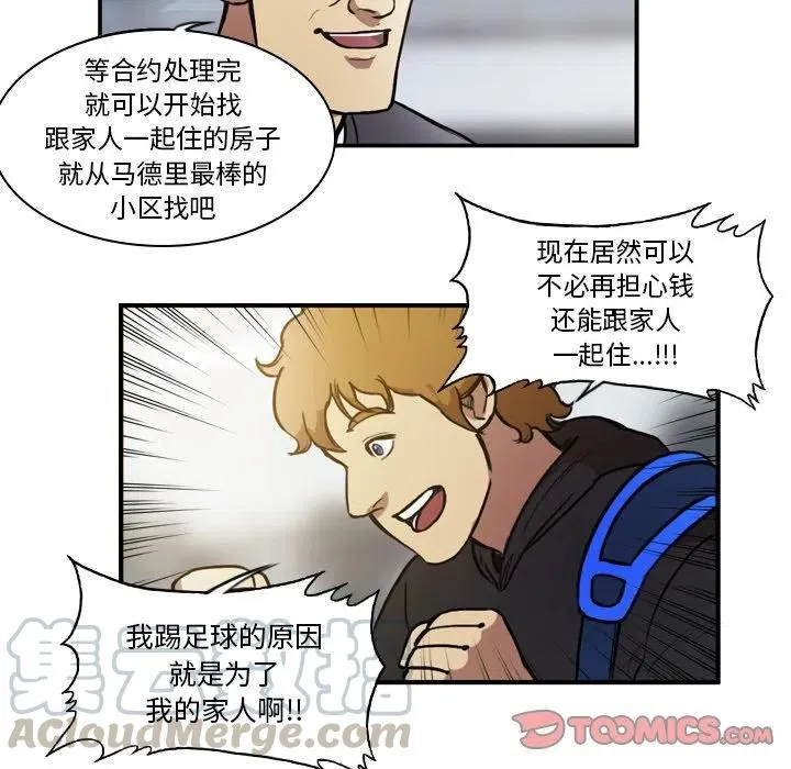 46 第46页