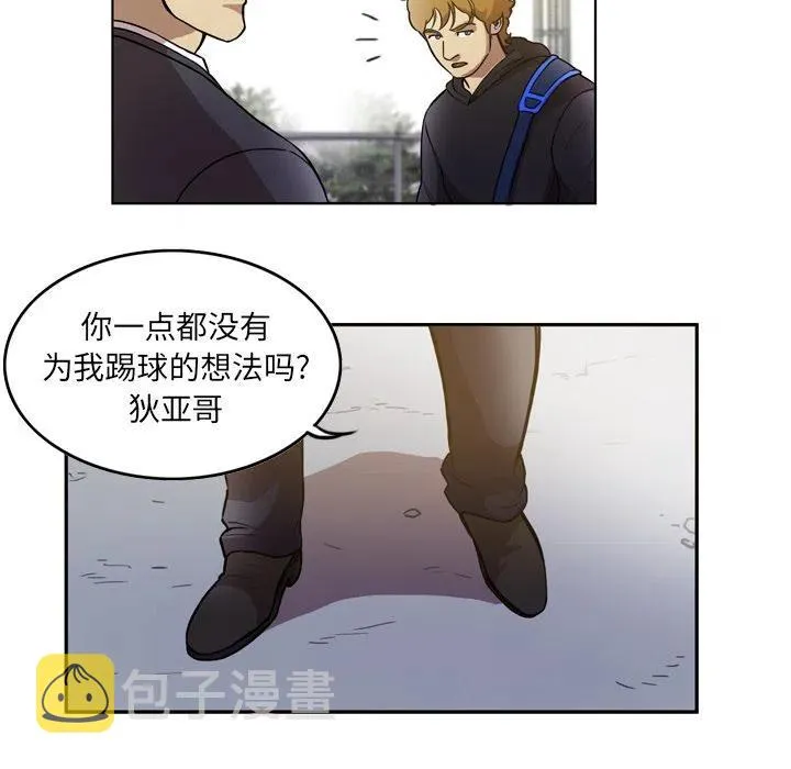 46 第48页