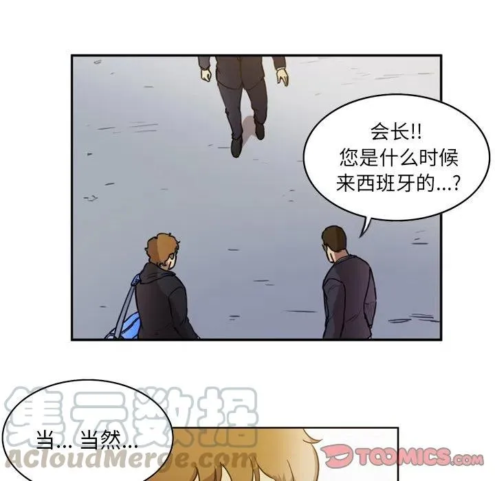 46 第49页