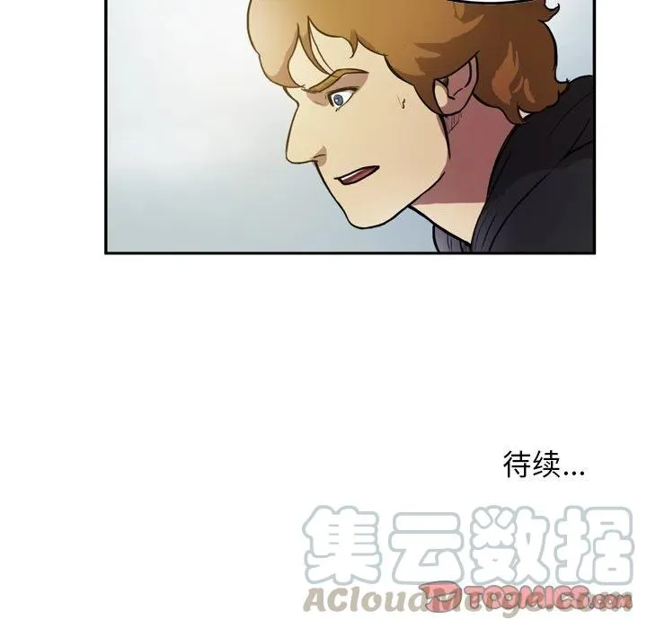 46 第52页